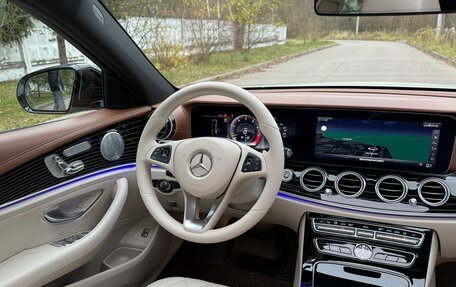 Mercedes-Benz E-Класс, 2018 год, 3 690 000 рублей, 13 фотография