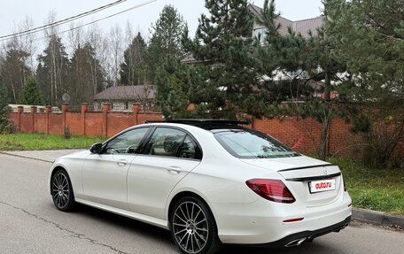 Mercedes-Benz E-Класс, 2018 год, 3 690 000 рублей, 3 фотография