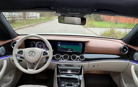 Mercedes-Benz E-Класс, 2018 год, 3 690 000 рублей, 14 фотография