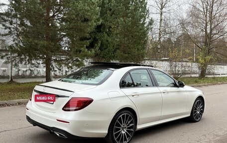 Mercedes-Benz E-Класс, 2018 год, 3 690 000 рублей, 4 фотография