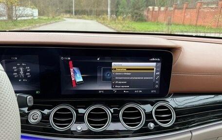 Mercedes-Benz E-Класс, 2018 год, 3 690 000 рублей, 17 фотография