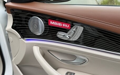 Mercedes-Benz E-Класс, 2018 год, 3 690 000 рублей, 28 фотография