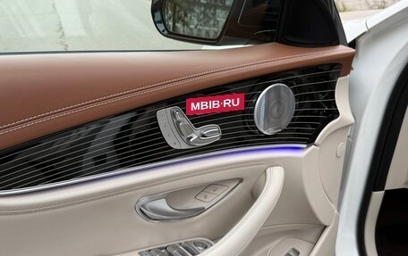 Mercedes-Benz E-Класс, 2018 год, 3 690 000 рублей, 35 фотография