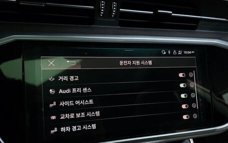 Audi A7, 2022 год, 5 800 000 рублей, 16 фотография