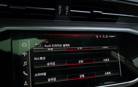 Audi A7, 2022 год, 5 800 000 рублей, 17 фотография