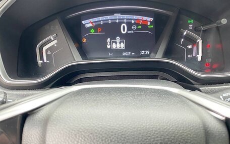 Honda CR-V IV, 2019 год, 3 350 000 рублей, 15 фотография