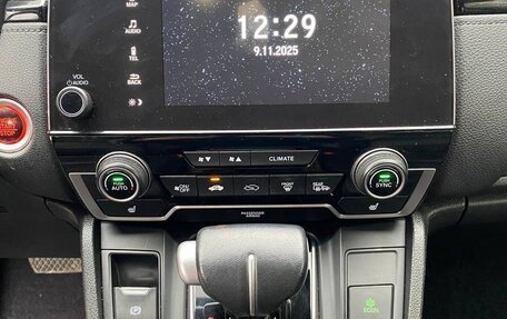 Honda CR-V IV, 2019 год, 3 350 000 рублей, 16 фотография