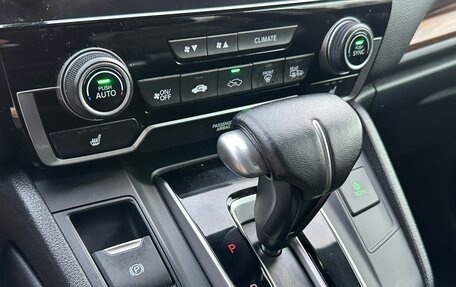 Honda CR-V IV, 2019 год, 3 350 000 рублей, 17 фотография