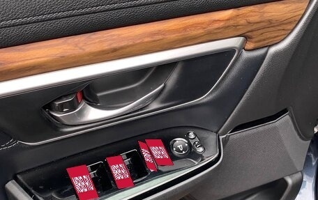 Honda CR-V IV, 2019 год, 3 350 000 рублей, 13 фотография