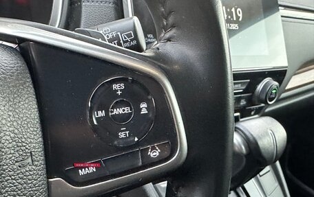 Honda CR-V IV, 2019 год, 3 350 000 рублей, 23 фотография