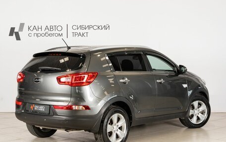 KIA Sportage III, 2012 год, 1 450 000 рублей, 2 фотография