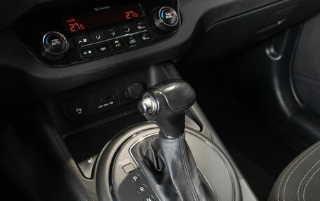 KIA Sportage III, 2012 год, 1 450 000 рублей, 5 фотография