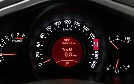 KIA Sportage III, 2012 год, 1 450 000 рублей, 8 фотография