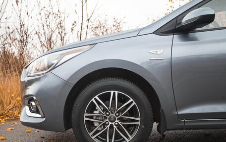 Hyundai Solaris II рестайлинг, 2019 год, 1 570 000 рублей, 2 фотография