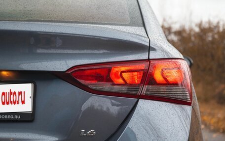 Hyundai Solaris II рестайлинг, 2019 год, 1 570 000 рублей, 8 фотография