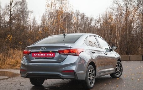 Hyundai Solaris II рестайлинг, 2019 год, 1 570 000 рублей, 6 фотография