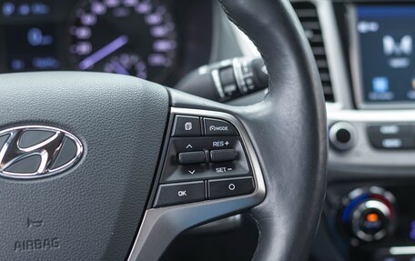 Hyundai Solaris II рестайлинг, 2019 год, 1 570 000 рублей, 21 фотография