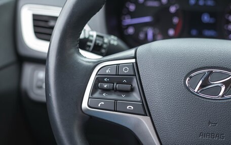 Hyundai Solaris II рестайлинг, 2019 год, 1 570 000 рублей, 20 фотография