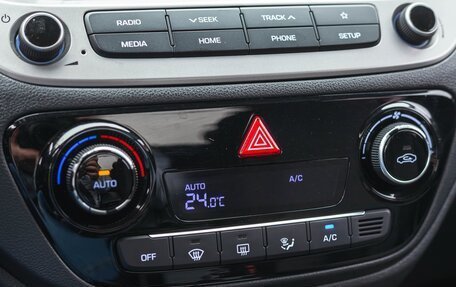 Hyundai Solaris II рестайлинг, 2019 год, 1 570 000 рублей, 24 фотография