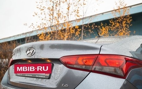 Hyundai Solaris II рестайлинг, 2019 год, 1 570 000 рублей, 17 фотография