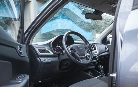 Hyundai Solaris II рестайлинг, 2019 год, 1 570 000 рублей, 33 фотография