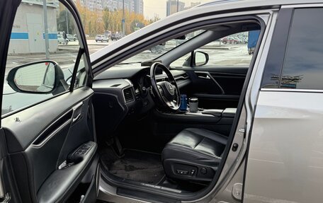 Lexus RX IV рестайлинг, 2021 год, 5 400 000 рублей, 5 фотография