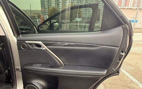 Lexus RX IV рестайлинг, 2021 год, 5 400 000 рублей, 9 фотография