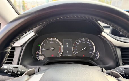 Lexus RX IV рестайлинг, 2021 год, 5 400 000 рублей, 7 фотография