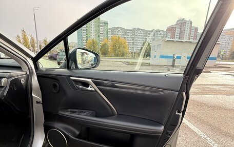 Lexus RX IV рестайлинг, 2021 год, 5 400 000 рублей, 16 фотография