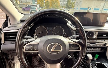 Lexus RX IV рестайлинг, 2021 год, 5 400 000 рублей, 23 фотография