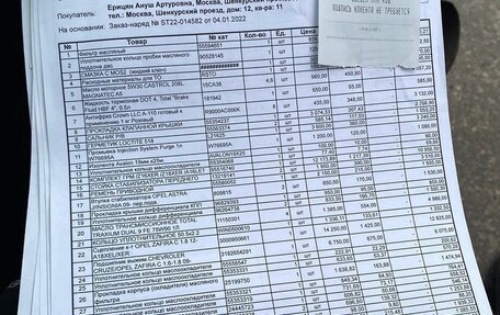 Chevrolet Cruze II, 2011 год, 777 000 рублей, 10 фотография