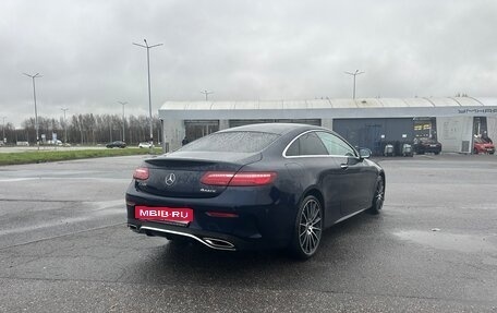 Mercedes-Benz E-Класс, 2019 год, 4 990 000 рублей, 10 фотография