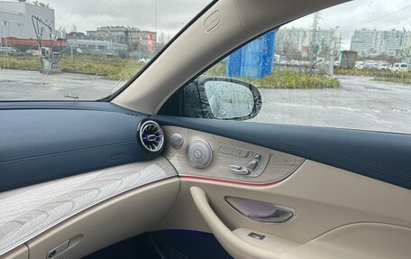 Mercedes-Benz E-Класс, 2019 год, 4 990 000 рублей, 11 фотография