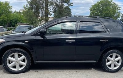 Nissan Murano, 2007 год, 550 000 рублей, 1 фотография