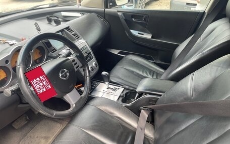 Nissan Murano, 2007 год, 550 000 рублей, 5 фотография