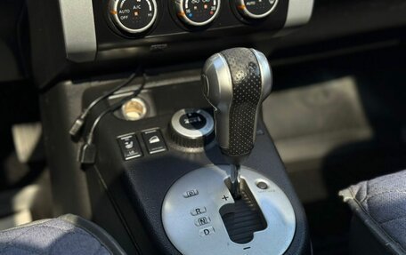 Nissan X-Trail, 2008 год, 909 000 рублей, 14 фотография