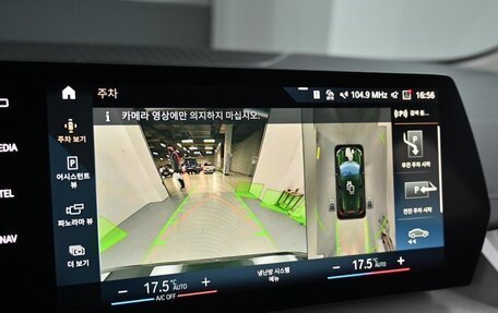 BMW 2 серия F44, 2022 год, 3 180 000 рублей, 8 фотография