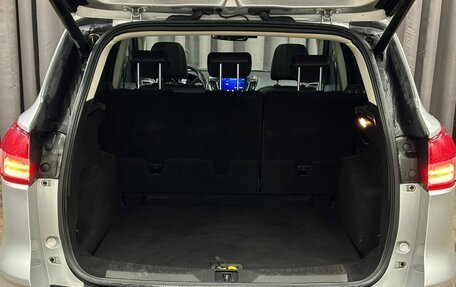 Ford Kuga III, 2014 год, 1 349 999 рублей, 6 фотография