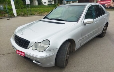 Mercedes-Benz C-Класс, 2003 год, 450 000 рублей, 1 фотография