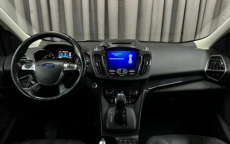 Ford Kuga III, 2014 год, 1 349 999 рублей, 11 фотография