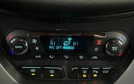 Ford Kuga III, 2014 год, 1 349 999 рублей, 17 фотография