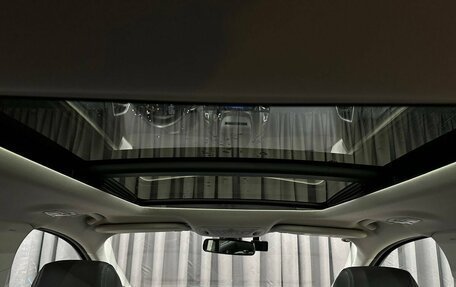 Ford Kuga III, 2014 год, 1 349 999 рублей, 15 фотография