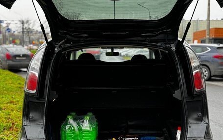 Citroen C3 Picasso I, 2010 год, 450 000 рублей, 5 фотография