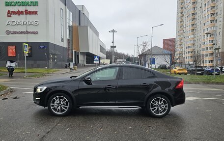 Volvo S60 Cross Country, 2018 год, 2 480 000 рублей, 20 фотография