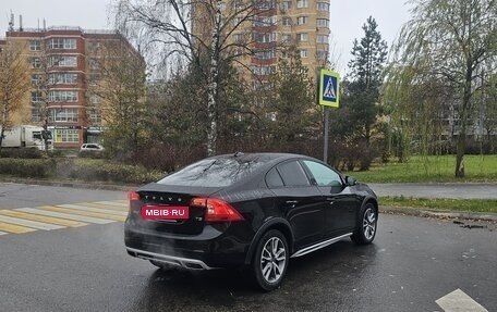 Volvo S60 Cross Country, 2018 год, 2 480 000 рублей, 23 фотография