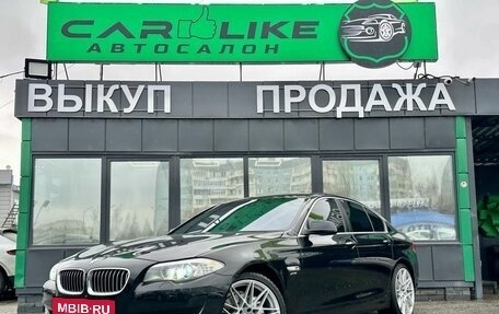 BMW 5 серия, 2011 год, 1 999 000 рублей, 2 фотография