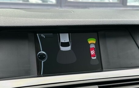 BMW 5 серия, 2011 год, 1 999 000 рублей, 21 фотография