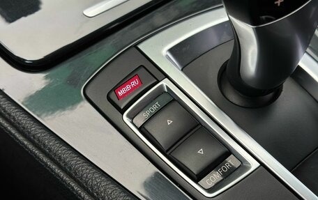 BMW 5 серия, 2011 год, 1 999 000 рублей, 23 фотография