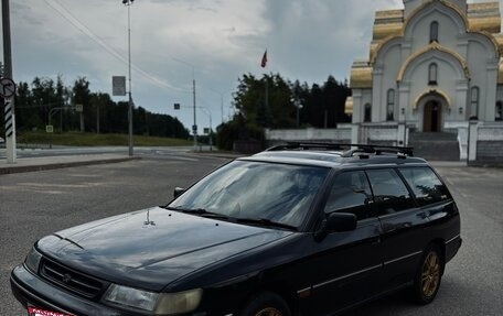 Subaru Legacy VII, 1991 год, 400 000 рублей, 5 фотография