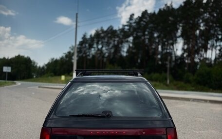 Subaru Legacy VII, 1991 год, 400 000 рублей, 4 фотография